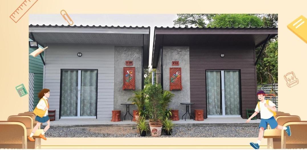 Bansuan Inthanon Resort Chom Thong Exterior photo