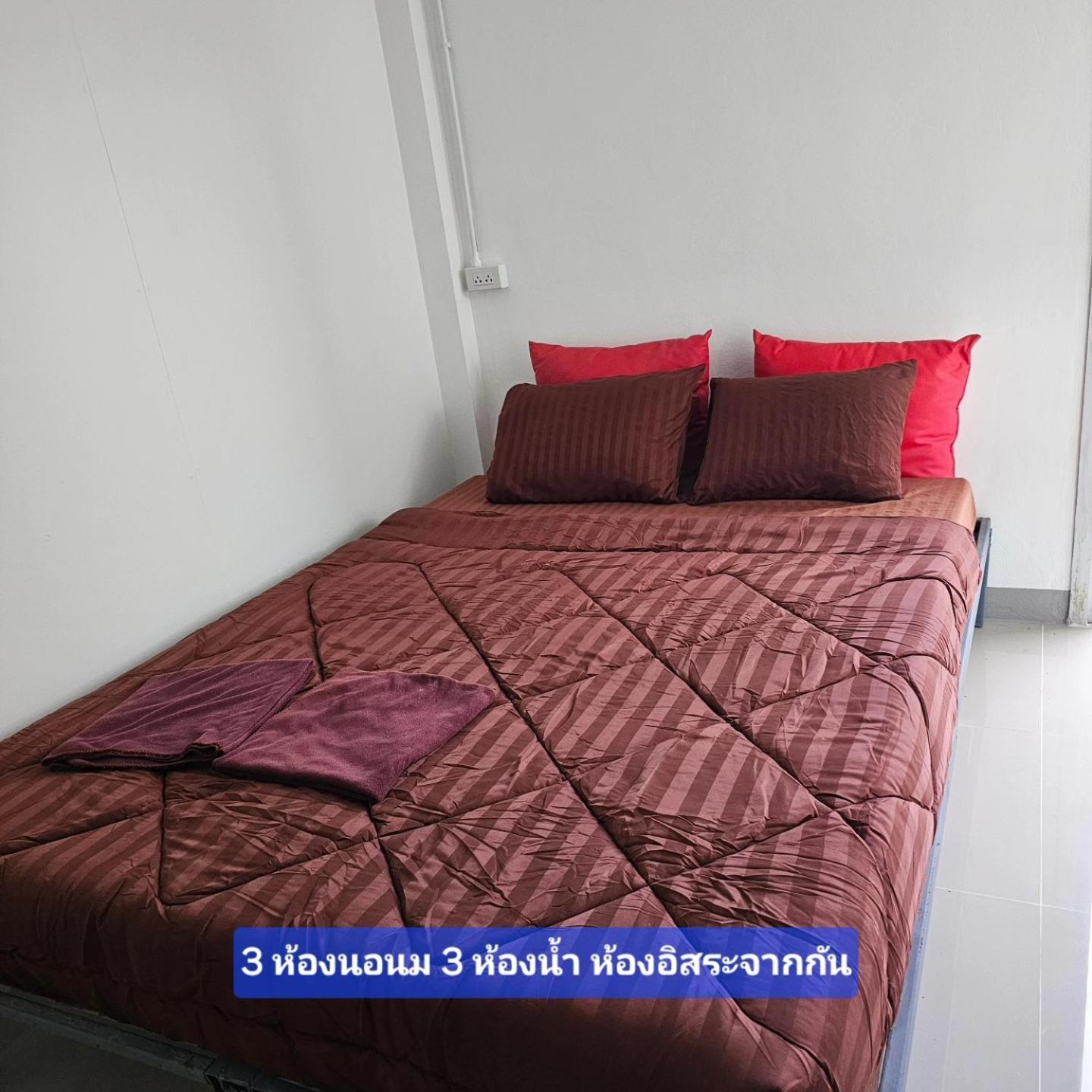 Bansuan Inthanon Resort Chom Thong Exterior photo