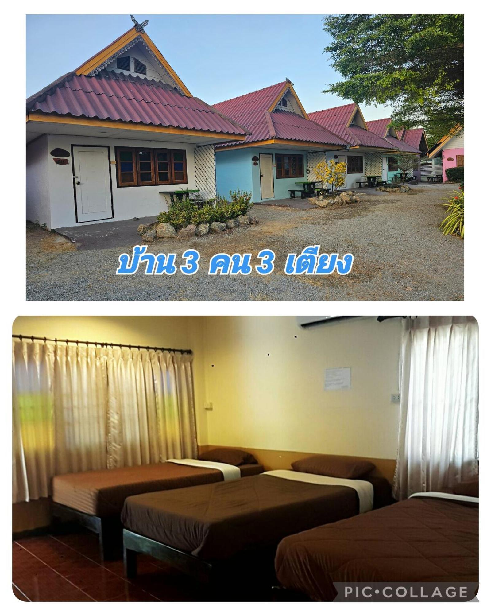 Bansuan Inthanon Resort Chom Thong Exterior photo