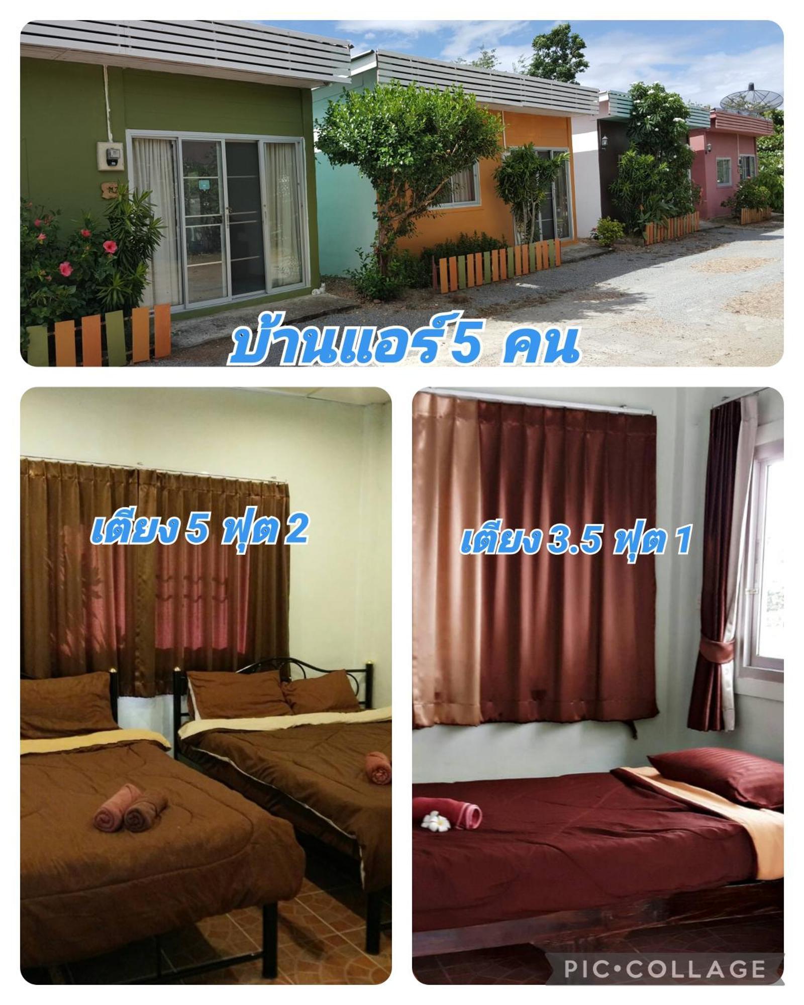 Bansuan Inthanon Resort Chom Thong Exterior photo